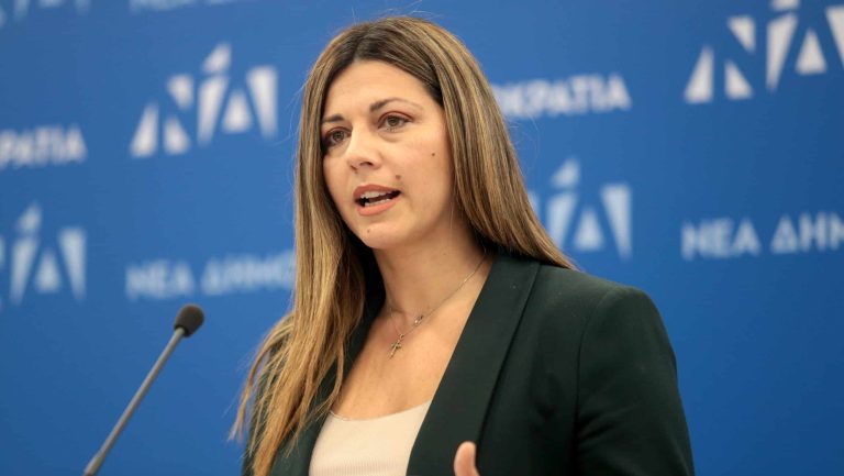 “Stop Bullying”: Πάνω από 1.200 αναφορές στην πλατφόρμα – Όσα δήλωσε η Σοφία Ζαχαράκη