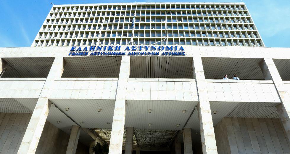 Στη ΓΑΔΑ αστυνομικός για κακοποίηση πρώην συντρόφου του