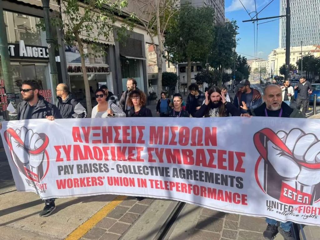 Φωτορεπορτάζ: Σε απεργιακό κλοιό σήμερα η χώρα – Απροσπέλαστο το κέντρο λόγω συγκεντρώσεων