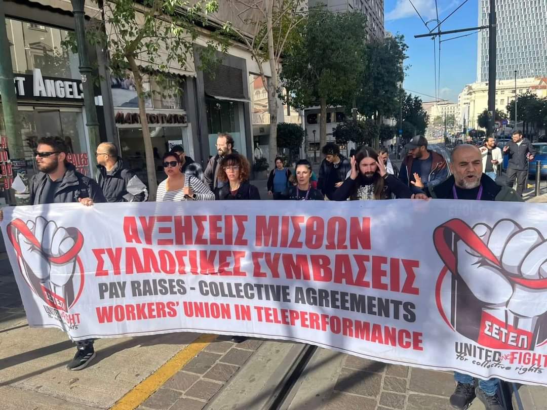 Φωτορεπορτάζ: Σε απεργιακό κλοιό σήμερα η χώρα - Απροσπέλαστο το κέντρο λόγω συγκεντρώσεων