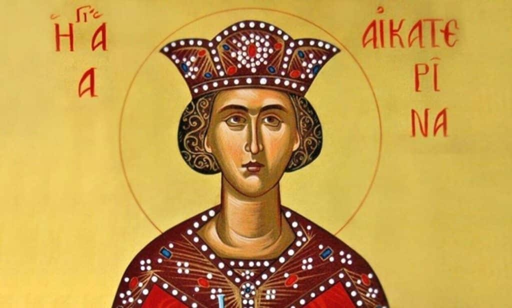 Εορτολόγιο: Ποιοι γιορτάζουν σήμερα Δευτέρα 25 Νοεμβρίου 2024