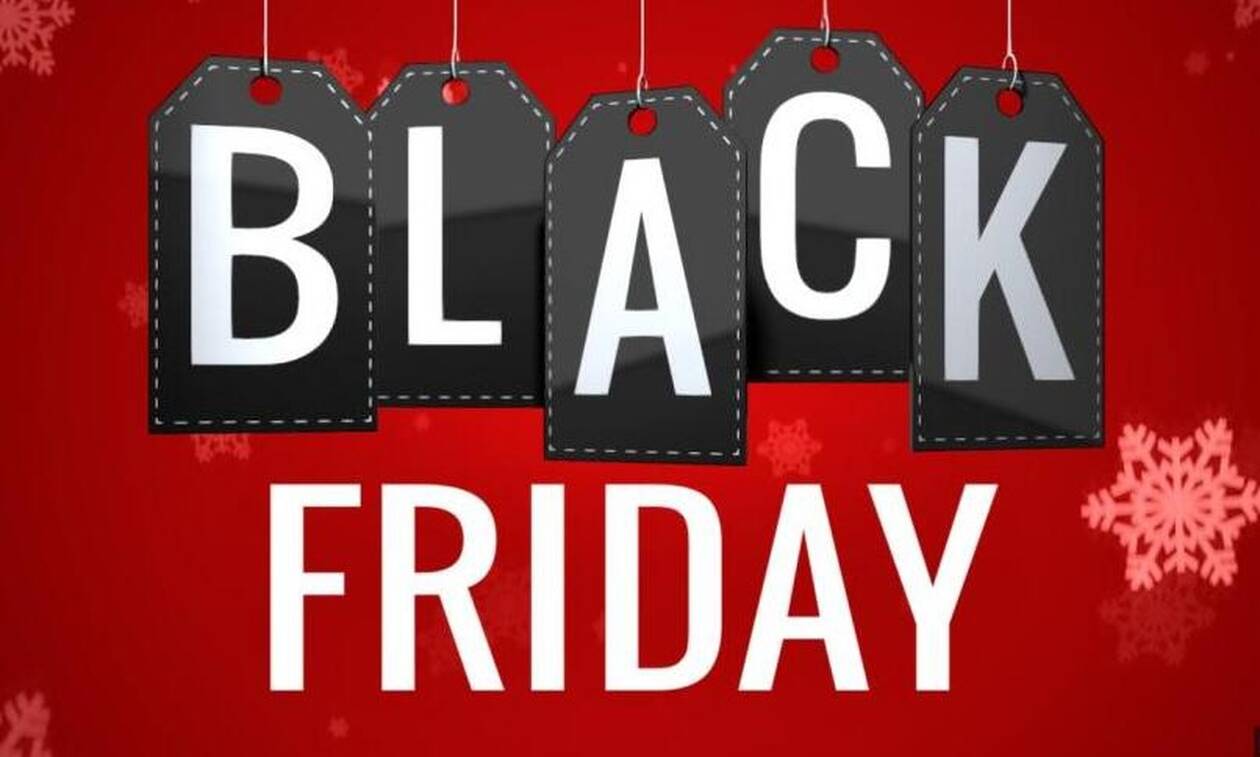 Αντίστροφη μέτρηση για την Black Friday -Ανοιχτά μαγαζιά τηνΚυριακή