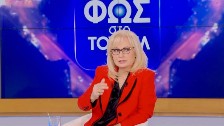 Τι θα αποκαλύψει η Νικολούλη σήμερα για τη Μουρτζούκου