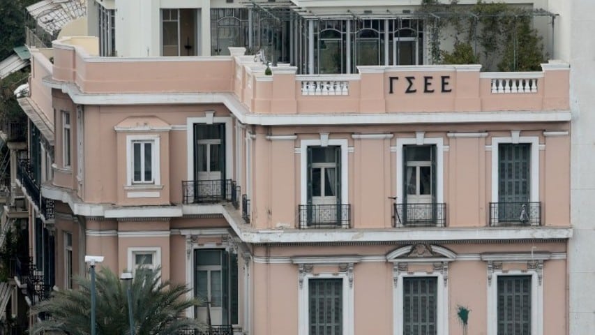 ΓΣΕΕ: Κατώτατος μισθός μόνο με Συλλογικές Συμβάσεις Εργασίας