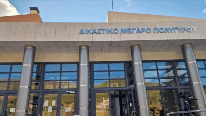 Χαλκιδική: Ελεύθεροι οι πρώτοι 8 για το «κύκλωμα» των πολεοδόμων