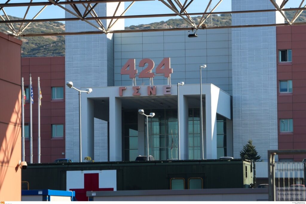 Κρίσεις – Αλλάζουν οι διοικήσεις όλων των στρατιωτικών νοσοκομείων