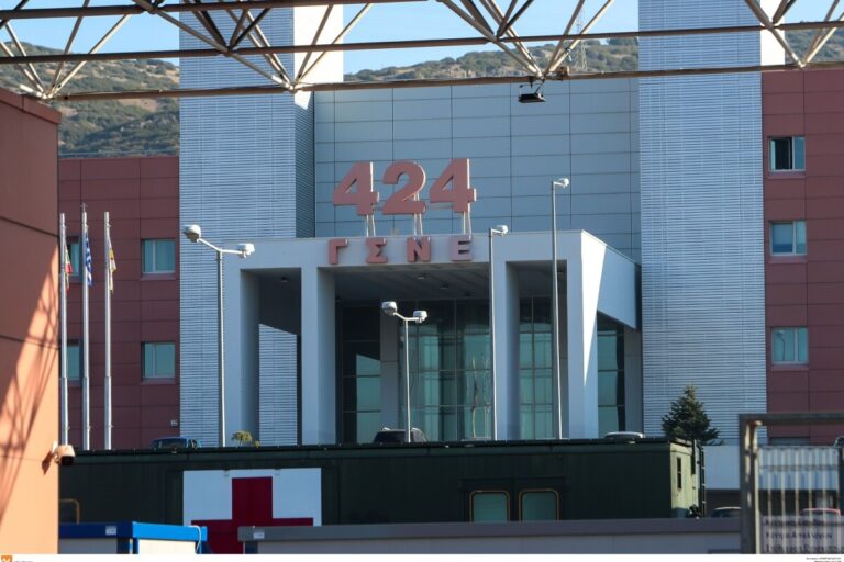 Κρίσεις – Αλλάζουν οι διοικήσεις όλων των στρατιωτικών νοσοκομείων