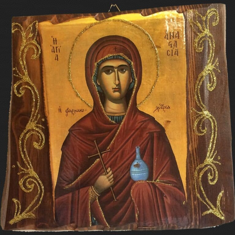 Εορτολόγιο: Ποιοι γιορτάζουν σήμερα Κυριακή 22 Δεκεμβρίου 2024