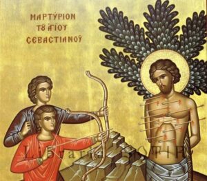 Εορτολόγιο: Ποιοι γιορτάζουν σήμερα Τετάρτη 18 Δεκεμβρίου 2024