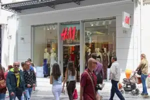 Πότε ξεκινούν οι χειμερινές εκπτώσεις για το 2025;
