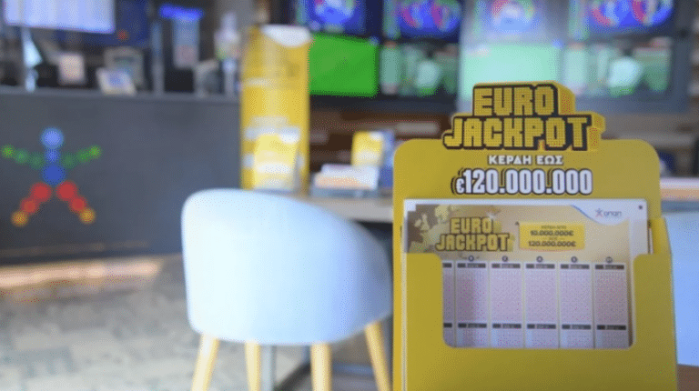 Eurojackpot – Κλήρωση σήμερα 10/12/2024: Αυτοί οι αριθμοί κερδίζουν