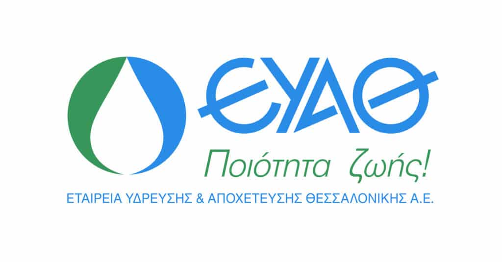 ΕΥΑΘ: Νέες προσλήψεις για οδηγούς (ΑΣΕΠ)