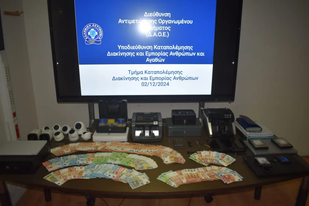 Εξαρθρώθηκε κύκλωμα trafficking γυναικών