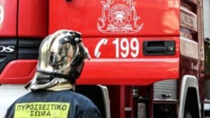 Πυρκαγιά σε αποθήκη καταστήματος παιχνιδιών στον Πειραιά