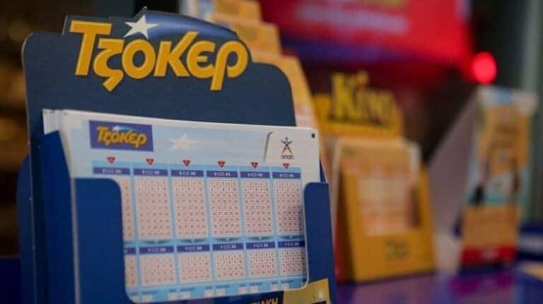 Τζόκερ: Ποιοι αριθμοί χαρίζουν τα 4,5 εκατομμύρια;