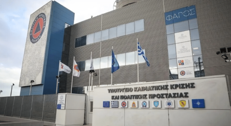 Κακοκαιρία “Elena”: ΠΡΟΣΟΧΗ τις επόμενες ώρες – Συστάσεις από τη ΓΓΠΠ