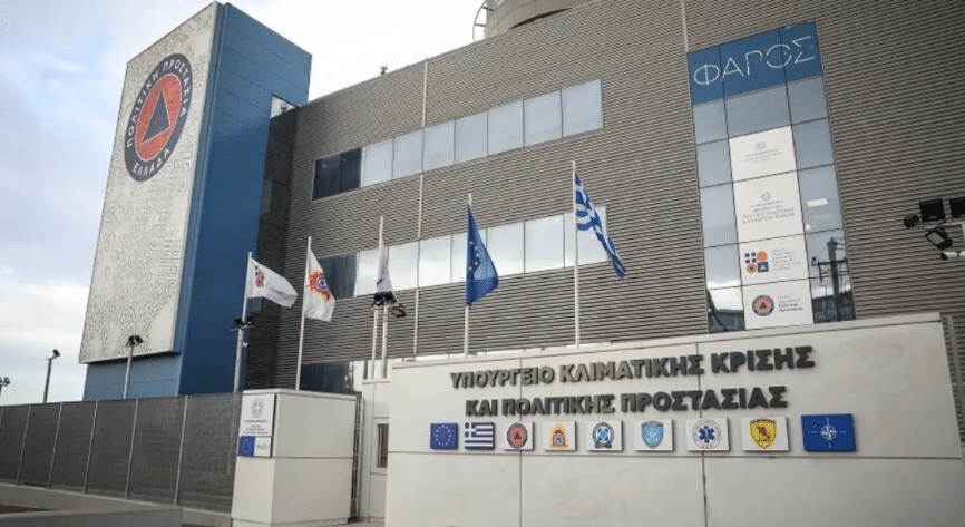 Κακοκαιρία “Elena”: ΠΡΟΣΟΧΗ τις επόμενες ώρες – Συστάσεις από τη ΓΓΠΠ