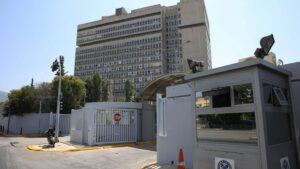 ΑΣΕΠ: 245 μόνιμες προσλήψεις για αποφοίτους ΔΕ στο υπουργείο Προστασίας του Πολίτη