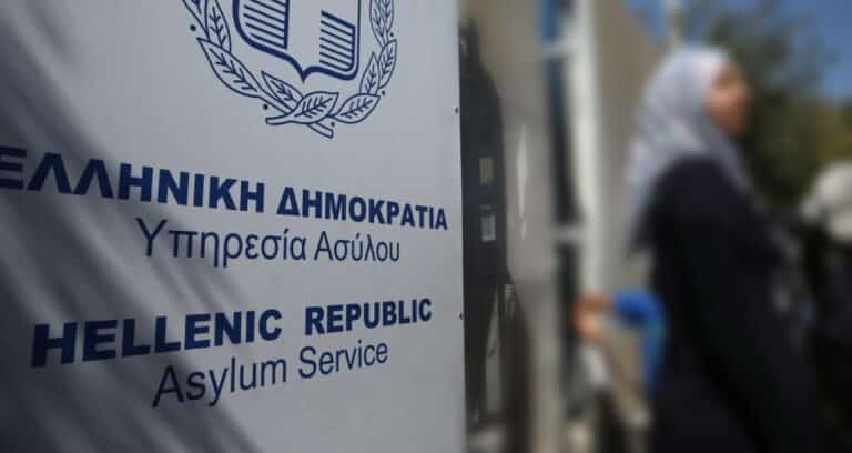 Η Ελλάδα «παγώνει» τα αιτήματα ασύλου για τους Σύρους πρόσφυγες