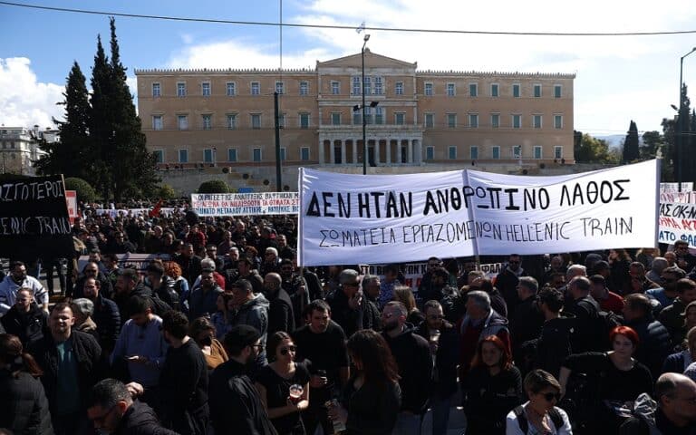 Τέμπη-Καρυστιανού: Δυναμικό συλλαλητήριο την Κυριακή στο Σύνταγμα