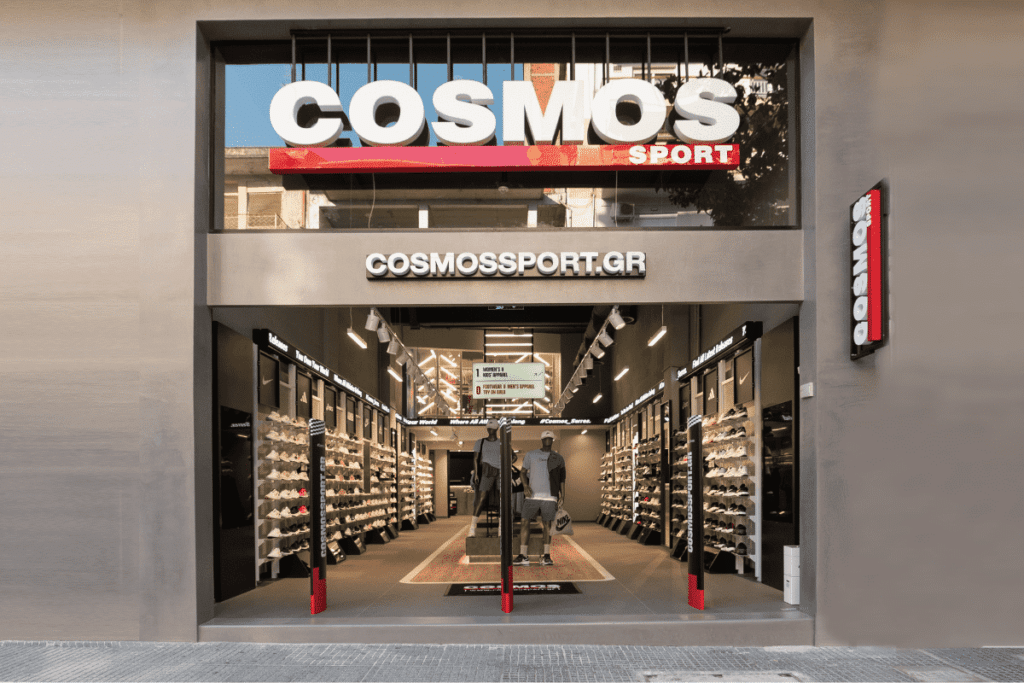 Cosmos Sport: 30 νέες θέσεις – Δείτε πού, κάντε αίτηση τώρα!