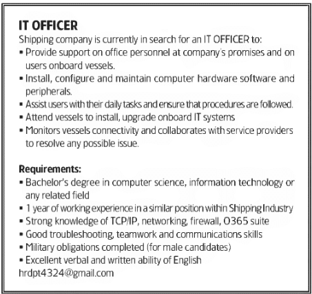 Screenshot 2025\-01\-14 at 15\-27\-47 ΑΓΓΕΛΙΕΣ_ΕΡΓΑΣΙΑΣ\.pdf