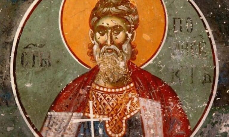 Εορτολόγιο: Δείτε ποιοι γιορτάζουν σήμερα, Πέμπτη 9 Ιανουαρίου 2025