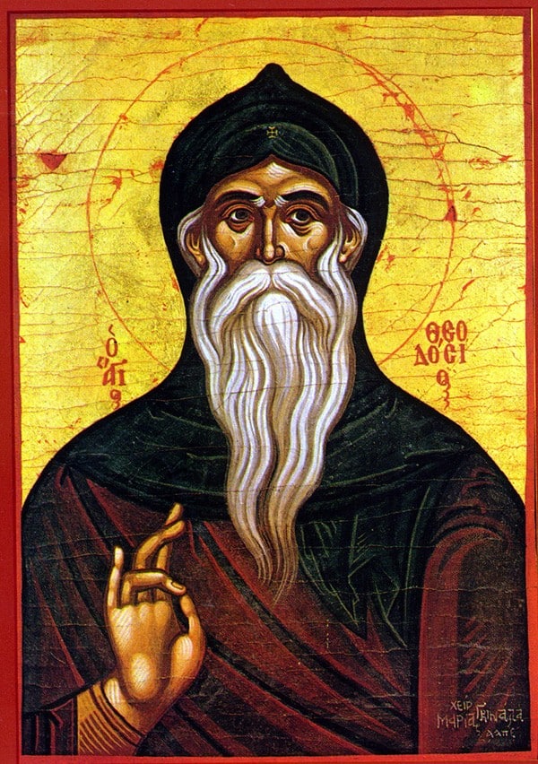 Εορτολόγιο: Δείτε ποιοι γιορτάζουν σήμερα, Σάββατο 11 Ιανουαρίου 2025