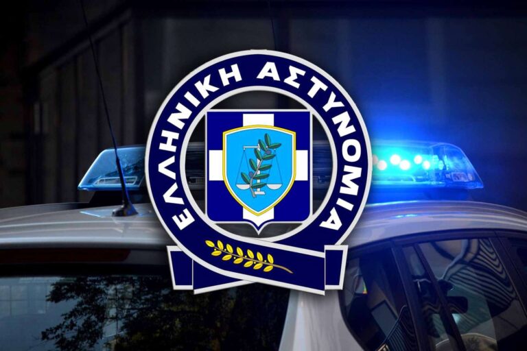 Ελληνικό FBI: Μέσα σε 1 χρόνο εξάρθρωσε 139 εγκληματικές οργανώσεις