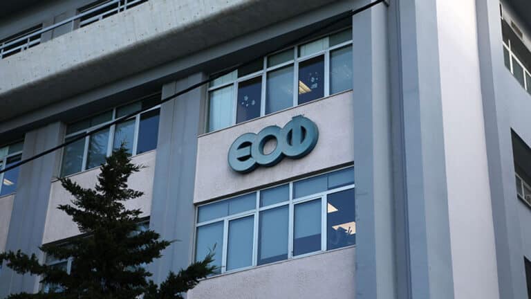 Ανακαλείται φάρμακο για τον θυρεοειδή από τον ΕΟΦ
