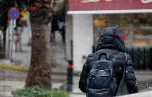 Μέχρι πότε θα κρατήσει το τσουχτερό κρύο