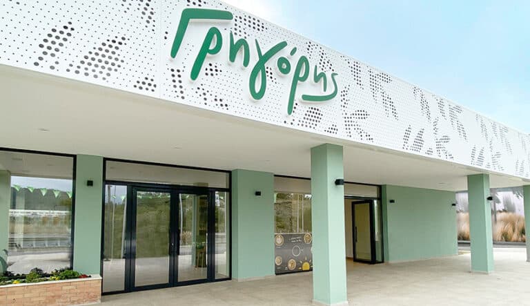 Γρηγόρης: Δουλειά σε επτά περιοχές για προσωπικό έξι ειδικοτήτων