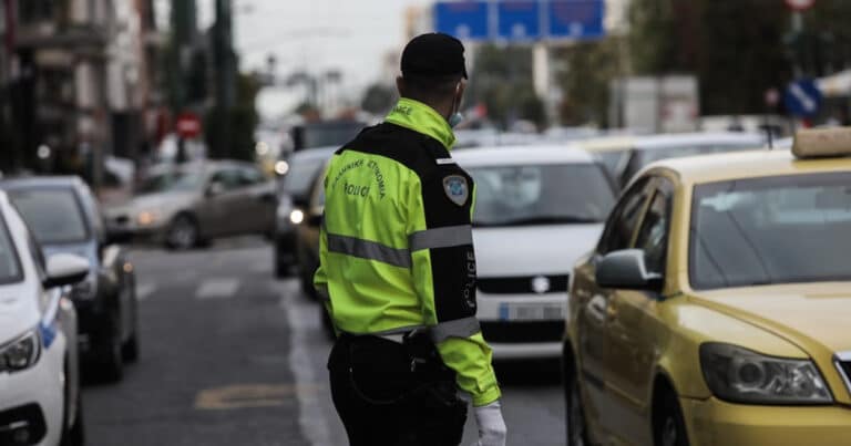Κηδεία Κώστα Σημίτη: Κυκλοφοριακές ρυθμίσεις στο κέντρο της Αθήνας