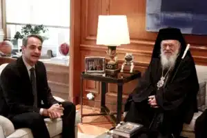 Η Εκκλησία προτείνει: Αξιοποίηση ακίνητης περιουσίας στον Μητσοτάκη