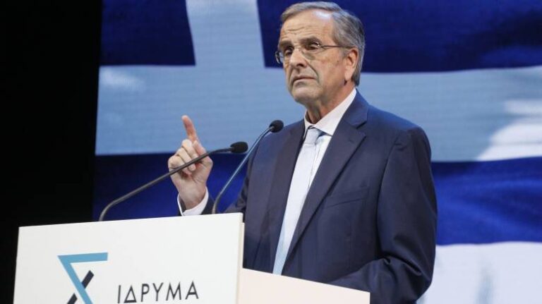 ΝΔ: Παραίτηση «Σαμαρικού» βουλευτή με σκληρή κριτική στον Μητσοτάκη