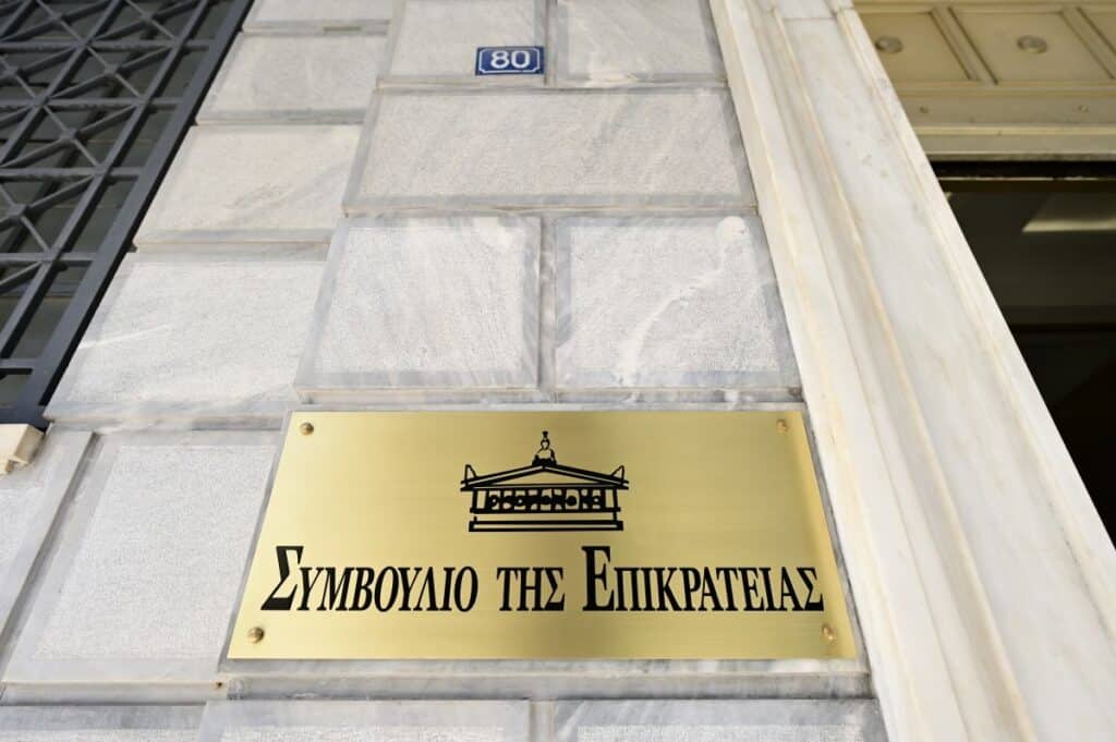 ΣτΕ: «Βόμβα» για τις συντάξεις χηρείας – Κίνδυνος επιστροφών έως 30.000 ευρώ