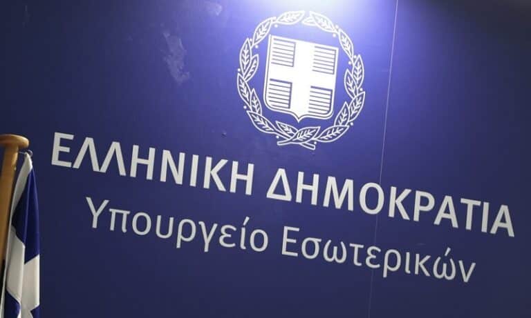Συμβασιούχοι στους δήμους: Ανανέωση για 468 υπάλληλους – Όλα τα ονόματα