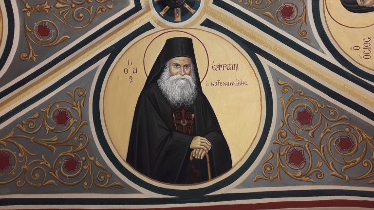 Εορτολόγιο: Δείτε ποιοι γιορτάζουν σήμερα, Πέμπτη 27 Φεβρουαρίου 2025