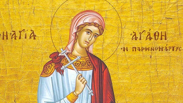 Εορτολόγιο: Δείτε ποιοι γιορτάζουν σήμερα, Τετάρτη 5 Φεβρουαρίου 2025