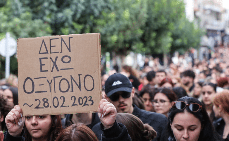 Τέμπη: Από την Αυστραλία ως την Αμερική όλος ο κόσμος μια φωνή