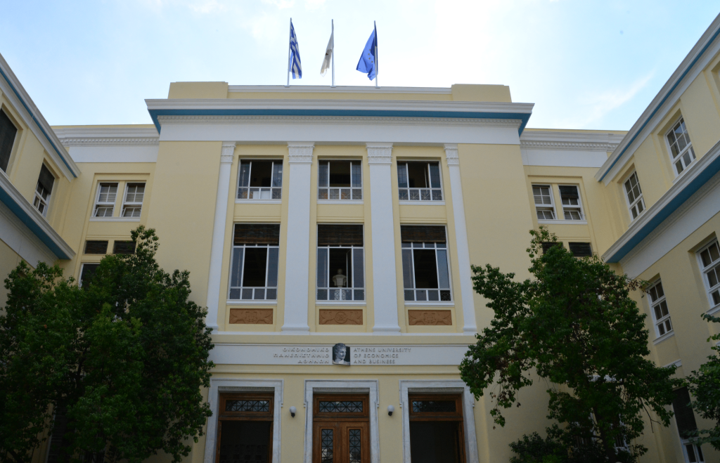Προσλήψεις στα Πανεπιστήμια: Μηχανικοί, γεωπόνοι και διοικητικό προσωπικό σε 4 ΑΕΙ