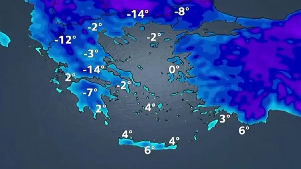 Σφοδρή κακοκαιρία θα “χτυπήσει” την Αττική – Που και πότε θα χιονίσει;