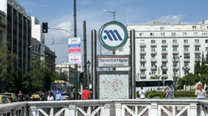 Τέμπη: Μετρό, ΗΣΑΠ και τραμ θα λειτουργήσουν για την μεταφορά των διαδηλωτών στις 28/2