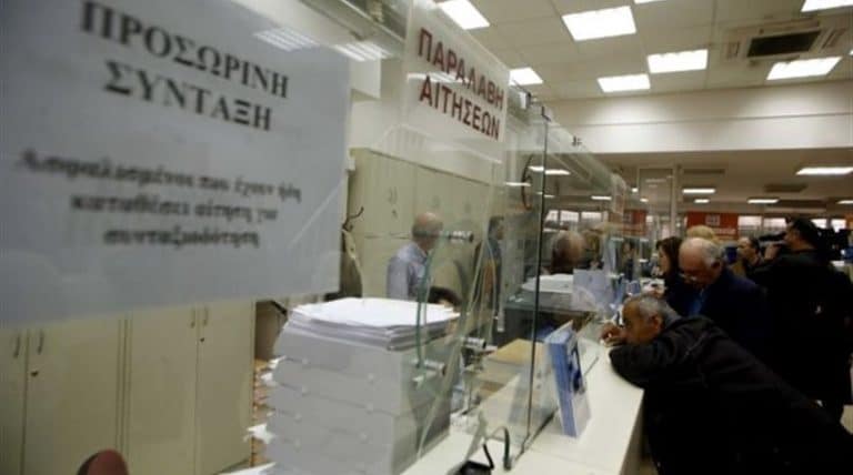 Σύνταξη με… ένα κλικ: Το σχέδιο του ΕΦΚΑ για άμεση απονομή