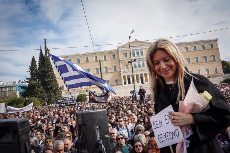 Τέμπη: «Όχι» της Δικαιοσύνης στη μήνυση συγγενών – Καμία ευθύνη στον ανακριτή