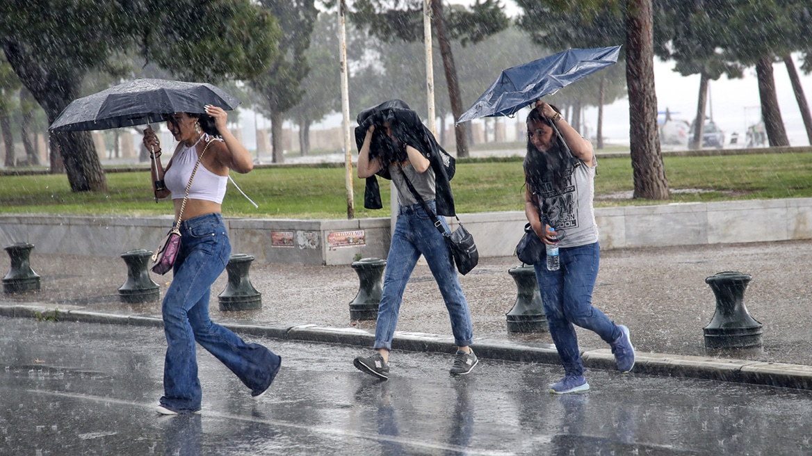 Καιρός: Υποχωρεί το κρύο… έρχονται οι βροχές
