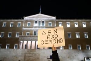 Μεγάλη συναυλία για τα Τέμπη στο Σύνταγμα