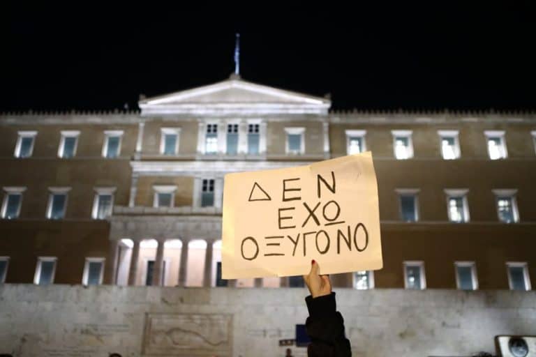 Μεγάλη συναυλία για τα Τέμπη στο Σύνταγμα