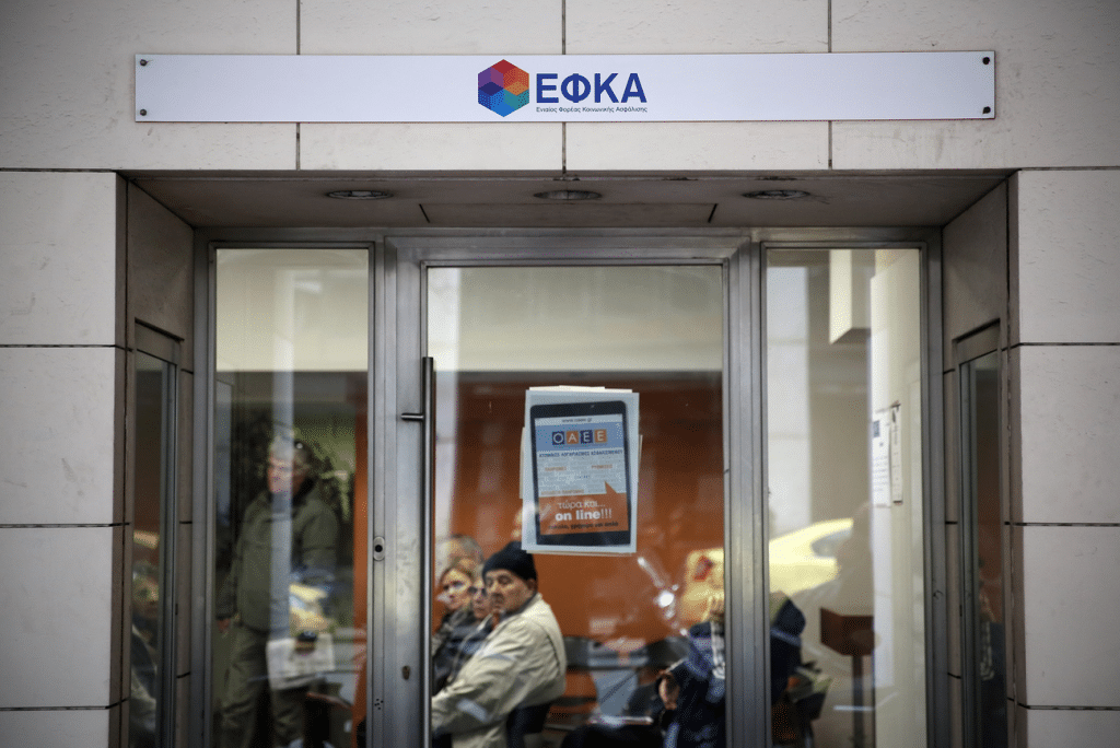 Έχετε χρέη στα Ταμεία; Σβήνουν οριστικά – Δείτε πώς