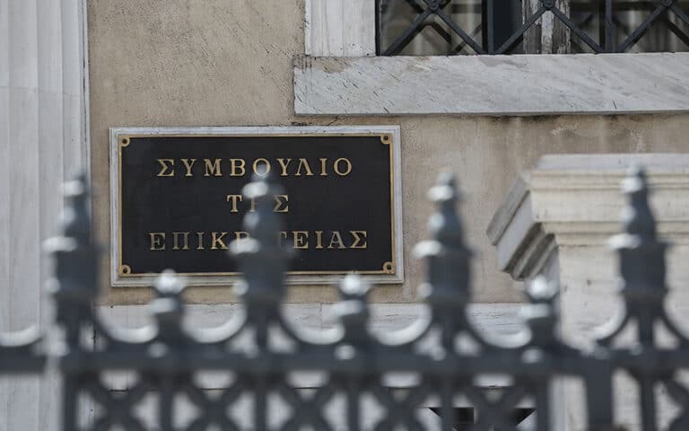 Δικηγόροι: Καθολική αποχή την Παρασκευή